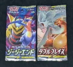 ピ*カ様 ポケモン30周年記念オークション！ 絶版 サン＆ムーン 未開封パック
