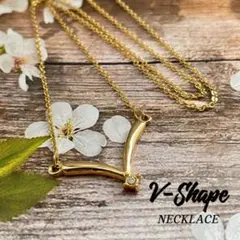 B23 美品 V字型 ゴールドカラー ネックレス ヴィンテージ　昭和レトロ