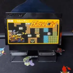 バトルシティー 　ファミコンソフト