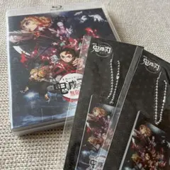 劇場版　鬼滅の刃　無限列車編　Blu-ray 特典付き