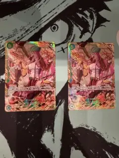 ワンピースカード ジュエリー・ボニーシークレット２枚