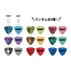 TWICE this is for ランダム ピンバッチ 9種コンプ RANDOM PIN BADGE / TWICE『THIS IS FOR』 – JYP JAPAN ONLINE STORE