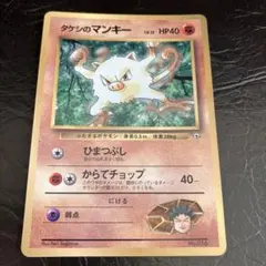 Item thumbnail for item 01db97e6-5d65-4b49-a181-044d45fb6530