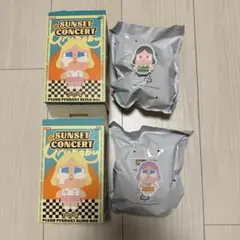 【正規品】 クライベイビー　SUNSET CONCERT