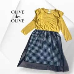 新品 オリーブデスオリーブ マタニティワンピース 切り替え 黄色 ネイビー L