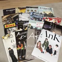 [Alexandros]CREW 会報誌 16冊セット