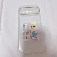 Google Pixel 9 Pro XL ケース ハイブリッド 半透明