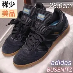 2025年最新】adidas タンの人気アイテム - メルカリ