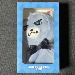 登坂広臣　ルーヴ　てるてるキャラクターキーホルダー　即購入⭕️