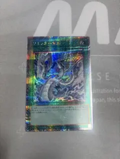 遊戯王 リミッター解除 25th 絵違い 日版 - メルカリ