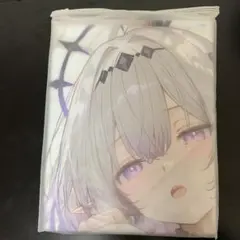 2026年最新】ビーチボール 空ビの人気アイテム - メルカリ