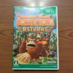 ドンキーコングリターンズ