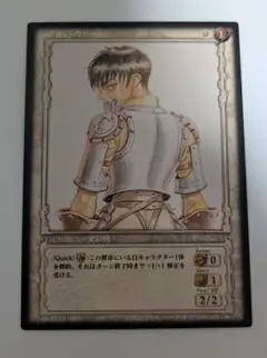 ベルセルク トレーディングカードゲーム キャスカ パラレル レア