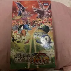 ポケモンバトリオ 第一弾　ファイル　セット　タカラトミー