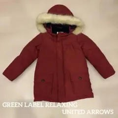 UNITED ARROWS green label relaxing コート