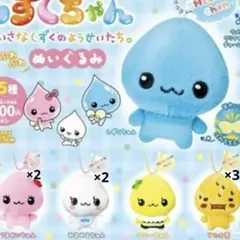 しずくちゃん ガチャ ふわふわぬいぐるみ みるみるちゃん 計9点　バラ売り可
