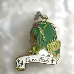 プリキュア 一番くじ メタルチャーム キュアミント