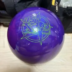 ★値下★日本未発売★ソリューション★15ポンド新品★ハイスポーツ★ 2026年最新】ボウリングの人気アイテム - メルカリ