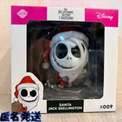 2025年最新】サンタジャックの人気アイテム - メルカリ