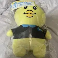 んぽちゃむくじ②店長＆アルバイトぬいぐるみ賞 〜アルバイトきみまろver〜