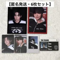 ラピス様 リクエスト 2点 まとめ商品