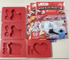 Item thumbnail for item d5fbf344-caed-4654-90bc-e5c9cd13b476