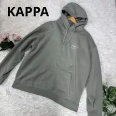 KAPPA カッパ　プルパーカー　カーキグレー　L フード