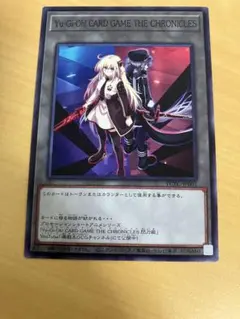 2026年最新】遊戯王 ycs トークンの人気アイテム - メルカリ