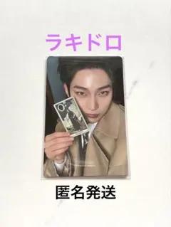 ENHYPEN DESIRE:UNLEASH ラキドロ ソヌ