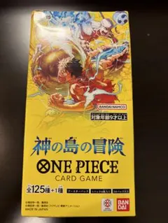 え*あ様 ONE PIECEカードゲーム 神の島の冒険 OP-15 BOX - メルカリ