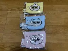 ちいかわ　ちいかわベビー ちいかわbaby ベイビー ポーチ3点まとめ売り