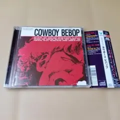 2026年最新】カウボーイビバップ カードの人気アイテム - メルカリ
