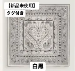 2026年最新】エルメス カシシル 2025の人気アイテム - メルカリ