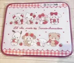 サンリオ mikko 当たりくじ マット くじ