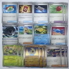 か*ん様 ポケカ　汎用カードまとめ　21枚セット