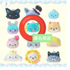 ジェオチャム　ヤヌカミ