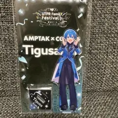 AMP×TAK ちぐさくん　アクリルスタンド　他グッズ 2025年最新】ちぐさくん アクリルスタンドの人気アイテム - メルカリ