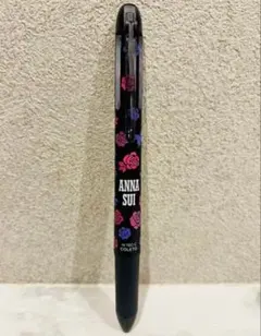 Item thumbnail for item 88e20401-97c7-4521-94a8-29449a5cc5a6