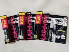 ヒロインメイク ラッシュハイプ マスカラ 01 ミニサイズ 3本