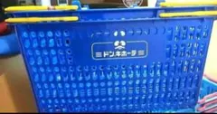 ドンキホーテ マイバスケット 買い物かご 5個セット 水色 - メルカリ