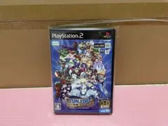 サンソフトコレクション