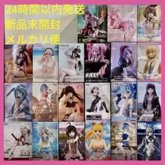 【新品未開封】美少女　ぬーどるストッパー　フィギュア　まとめ売り　21体セット
