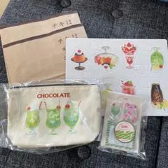 はじけるキャンディチョコレート オンライン限定 BOX チョコ無し