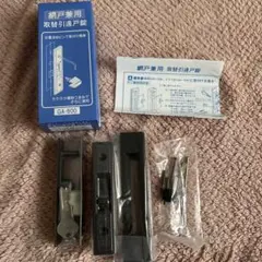 Item thumbnail for item 418672cb-f1f9-4e6b-bb24-fe0d1c59890f