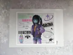 にちなん様 リクエスト 2点 まとめ商品