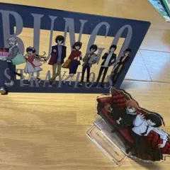 文豪ストレイドッグス アクリルスタンド 太宰治 中原中也