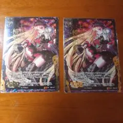 Z/X ゼクス　七大罪　憤怒の魔人イラ　ホロ 4枚 Z/X ゼクス 七大罪 憤怒の魔人イラ ホロ 4枚 - メルカリ