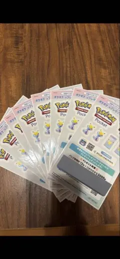 未使用ポケポケ　プレゼントコード入りステッカー8枚