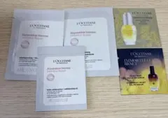 L'Occitane Reparation Intense トライアルセットのサムネイル
