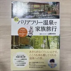 2025年最新】まとめ買い値下げ交渉可の人気アイテム - メルカリ